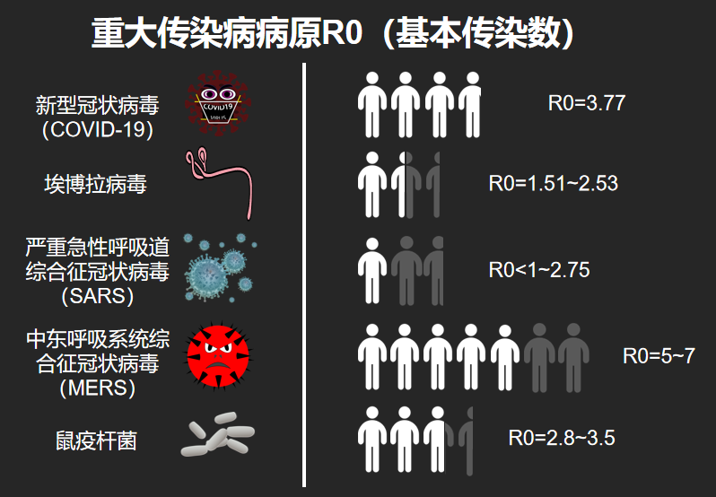  深圳球迷屋官网数据科技有限公司