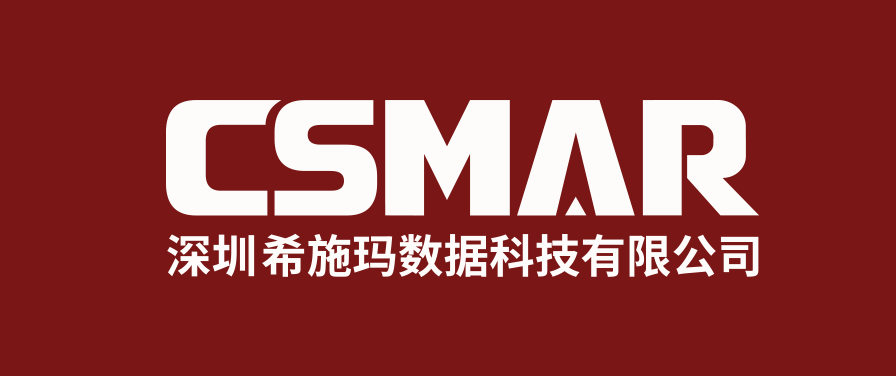 深圳球迷屋官网数据科技有限公司 深圳球迷屋官网数据科技有限公司