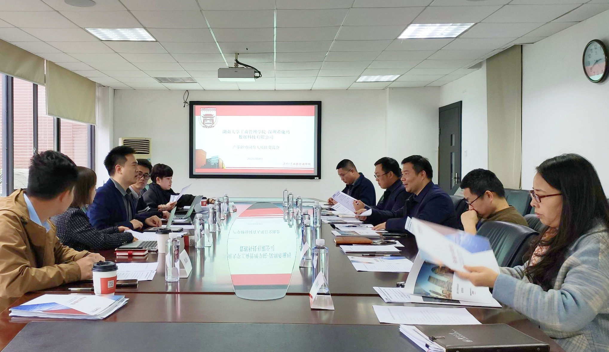  深圳球迷屋官网数据科技有限公司