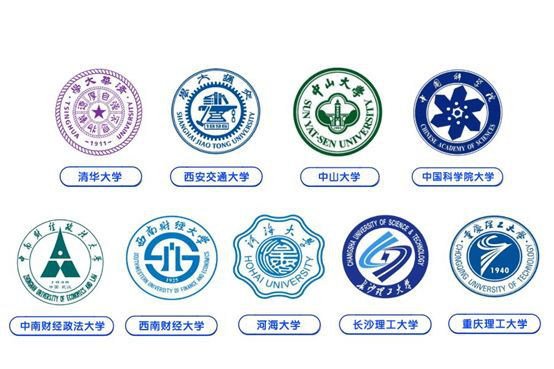 深圳球迷屋官网数据科技有限公司 深圳球迷屋官网数据科技有限公司