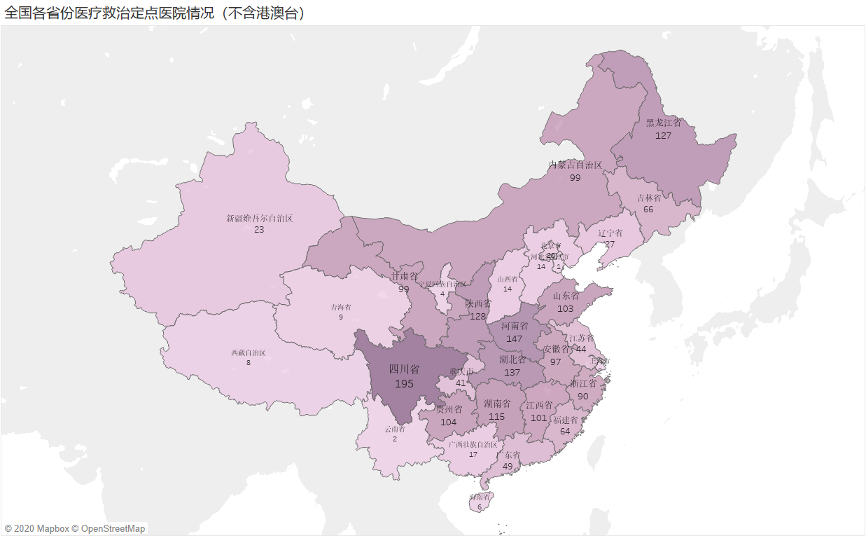 深圳球迷屋官网数据科技有限公司 深圳球迷屋官网数据科技有限公司