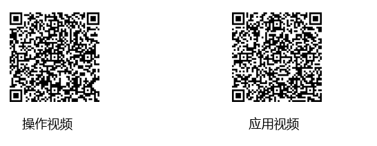 可视10.png 可视10.png
